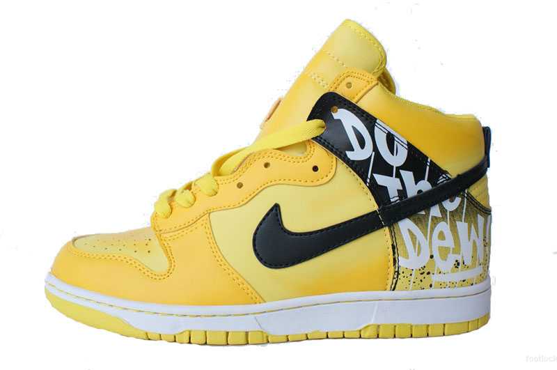 nike dunk high femme prix retro nike chaussures dunk cheap